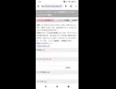 スーパーマリオメーカー2のコースリクエスト受付中！