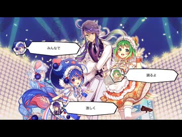 LivelyParadise2025 オープニングテーマ曲～Lively Paradise～（ライブステージ映像ではありません）