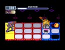 ロックマンエグゼ5を愚兄弟が実況プレイ パート22