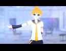 【MMD】もにた式鏡音レンくんで晴天を穿つ