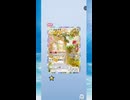 【ポケポケ】新パック超克の光を引く！その14【ポケモンカードポケット】