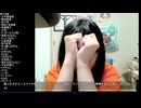 歯茎「私まだ偽りのこと好きかも...」