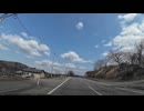 宮城県七ヶ宿、山形県南陽、飯豊、寒河江ドライブ33　白鷹から寒河江方面へ北上6　国道287号線　朝日町道の駅すぎ　2025　0405　マツダ２車載