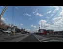 宮城県七ヶ宿、山形県南陽、飯豊、寒河江ドライブ34　白鷹から寒河江方面へ北上7　国道287号線　大江町　2025　0405　マツダ２車載