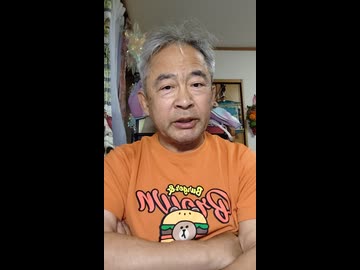 両建て構造の支配者。統一教会の王。1000003373