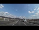 宮城県七ヶ宿、山形県南陽、飯豊、寒河江ドライブ35　白鷹から寒河江方面へ北上8　国道287号線　道の駅おおえ付近　2025　0405　マツダ２車載