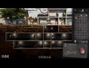 【Mr. プレッパー】#08