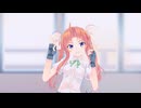【MMD艦これ】陽炎でチェリーポップ