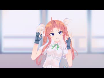 【MMD艦これ】陽炎でチェリーポップ