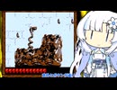 任天堂のサル！ドンキーコングランドやる雪さん12【VOICEVOX実況プレイ】