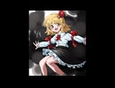 [東方自作アレンジ] 宵闇幻燈 ～ Twilight Phantasmagoria 原曲：ほおずきみたいに紅い魂