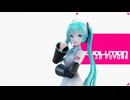 【MMD】FREELY TOMORROW／Mitchie M × 初音ミク