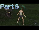 【ファイアーエムブレム無双】【リョナ】【チキ】攻撃を食らう直前に最初からやり直そうとするも・・・ Part６