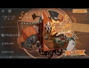 【リバース：1999】まったりリバース1999【10/1 クリッタークラッシュ①】