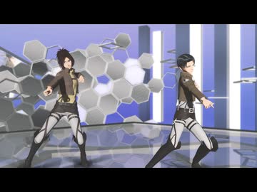 【進撃のMMD】兵長とハンジで HYBRID
