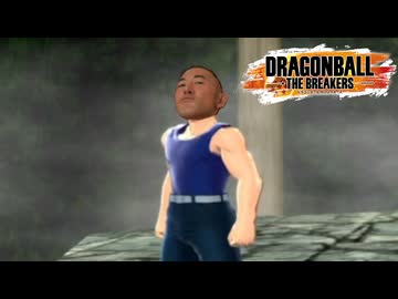 筋斗雲の先端が⋯！.mp13