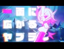 Zbcn用