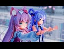 【MMD】『ステラ/Stella』「ステラちゃん＆星川リンちゃん Ver.1.0」 セカイシンフォニーライブ音源