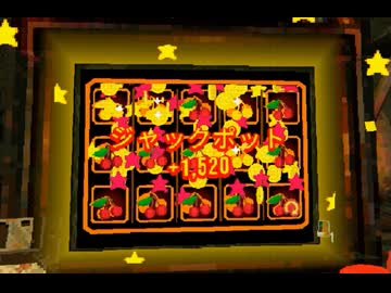 【CloverPit】さくらんぼ軸だったけど気が付いたら利子軸になってた軸 後編【ゆっくり実況プレイ】