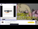 re.ギフト35。