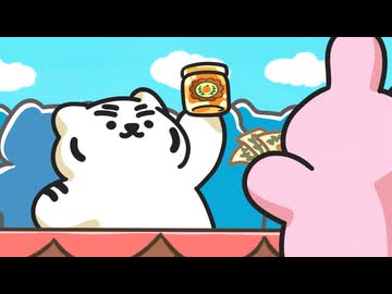 MUZIK TIGER In the Forest 第15話「スターの秘密 part2」