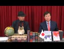 第４６回【ゲスト：衆議院議員 原口一博氏】LIVE適塾☆世相解剖学 ニコ生ライブ／2024.12.27