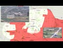 ロシア ウクライナ戦争 前線からの報告 2025.10.02 「マスター戦況図」
