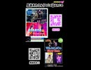 【競馬予想】ＧⅡ #毎日王冠□AIねむリン□今回の予想担当は 栽培マン 推奨馬2頭で好配当的中□目指します□《#競馬楽部□LOVE》Vol.195通算Vol.397