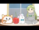 ぬいストーリー2　第51話　三度目のどっひゃー