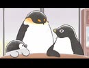 コウペンちゃん　第27話　大人のペンギンさんの本当の名前