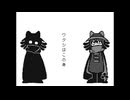【手書き Oneshot】〇〇は受信機なんです