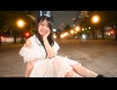 【ともか】ラブレター　踊ってみた