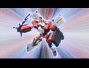 特装合体ロボ ジョブレイバー　第14話　超越特装合体！エクシードジョブレイバー