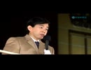 日本の誇りを取り戻す　街頭演説集2012