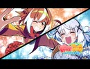 【MAD】麻雀ファイトガールでDB改アイキャッチパロ
