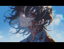 【さめきば】青のすみか　歌ってみた