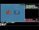 ポケットモンスターエメラルドRTA Any%-Glitchless(乱数あり) 2:25:17 Part6