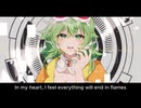 アビス（2025リマスター）/ ULTIMA feat. AI Megpoid