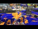 【受け身をマスター】ロラコラ振るならアツく振れ【したい】