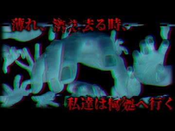 貴方は職員だけは████████と、そう言い切れるのですか?【SCP-3309】【ゆっくりSCP解説】