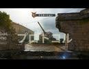 【実況】COD　ぼ６　マルチ【その５７】