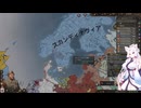 【Crusader Kings3】ノルウェー部族クヴィーティ家 Part26