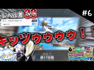 【ブルアカ】任務攻略がマジTORMENT Part6【一期一会ブルアカ】【ゆっくり実況】