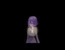 等星【誦読】