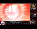 【ゆっくり実況】ホロウナイトシルクソングany% RTA(IGT1:25:47) part4【Silksong】