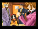 【実況】ミステリート 八十神かおるの事件ファイル #56