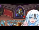 【バトルグラウンド】雪さんが雑談しながらバトグラするだけー【VOICEVOX実況】