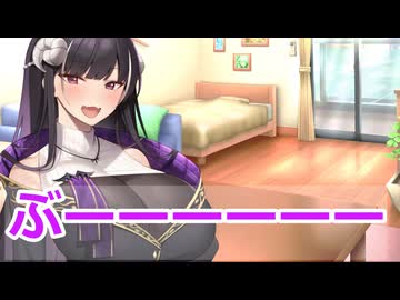 【ボイスロイド劇場】エッチな雰囲気に反応する警告音