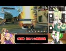 【ドラゴンボールザブレイカーズ】メスメスガキガキのDBTB Part3