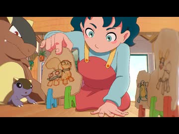 ポケモンアニメ 「めがはなせないね ガルーラ」
